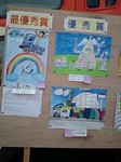 onomichishirube-2008-2008-09-28T23_59_34-3-thumbnail2.jpg